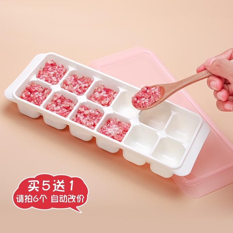 Bộ 2 khay trữ đồ ăn dặm cho bé Kokubo 12 ngăn và 8 ngăn có nắp đập kín - made in Japan