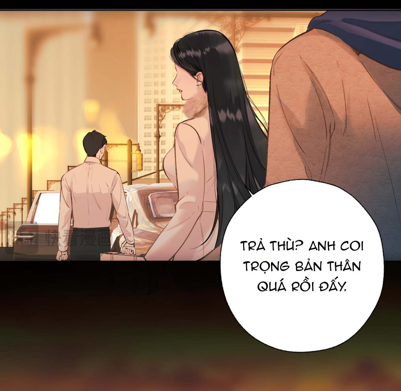 Trêu Nhầm chapter 43.2 31