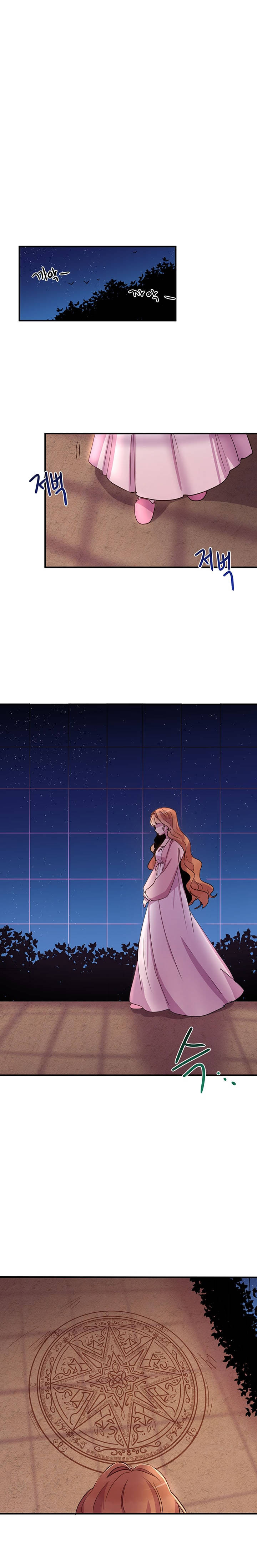 tại sao ngài làm điều này, công tước chapter 10 13