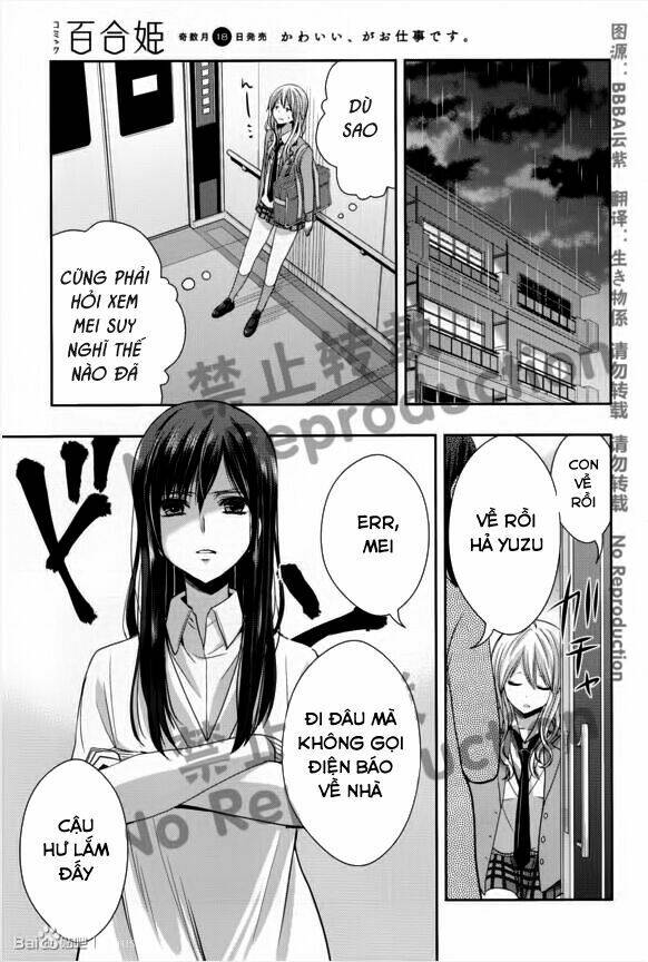 citrus (saburouta) chapter 18 27