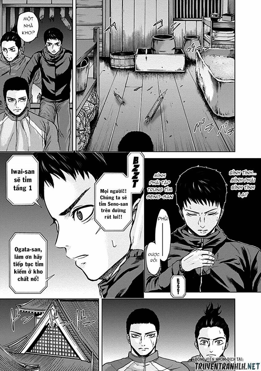 gunjou senki chapter 31 11