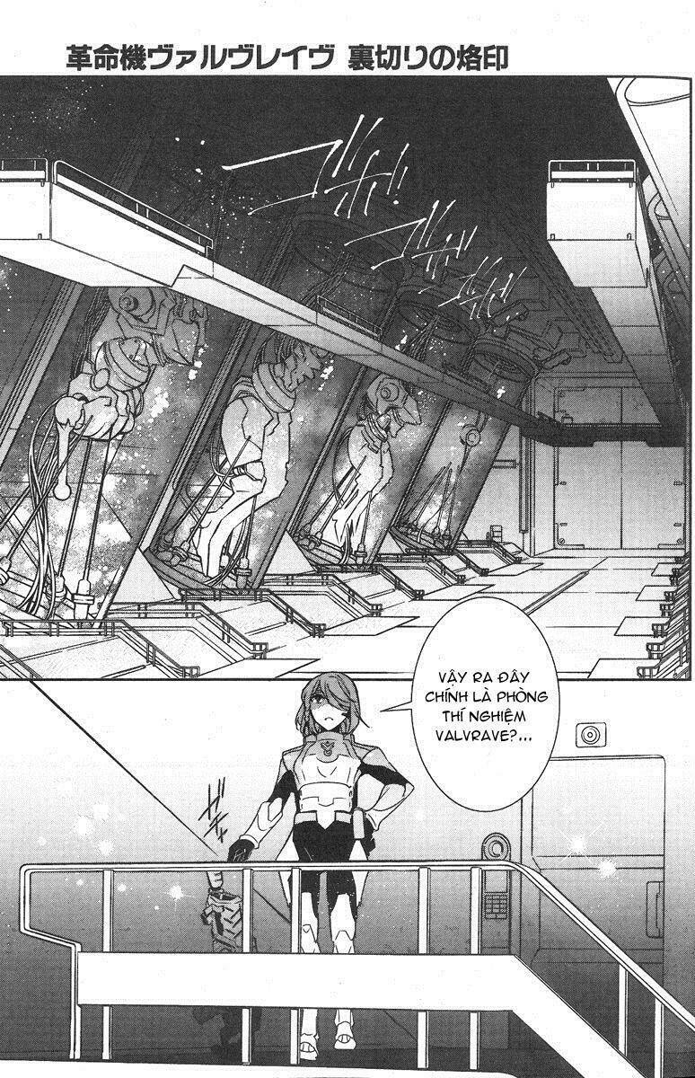 kakumeiki valvrave - uragiri no rakuin chapter 3 33