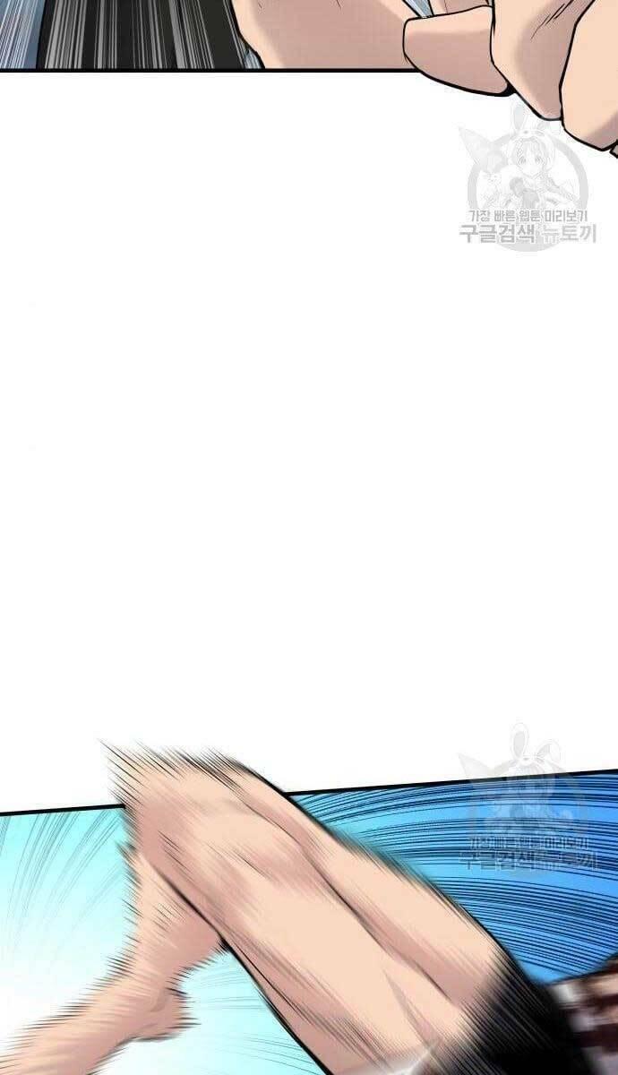 đặc vụ kim chapter 62 20