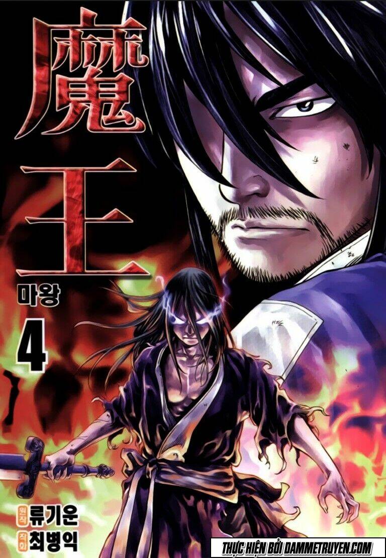 ma vương - liễu kỹ vân chapter 18.1 2