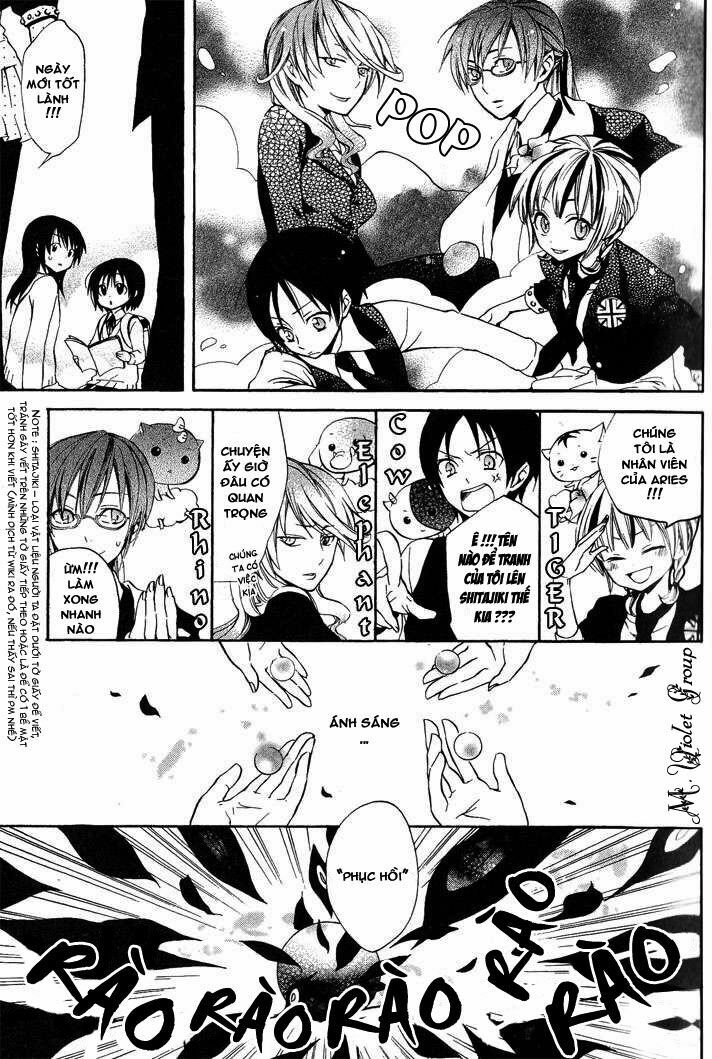 sousoukyoku nightmare chapter 1 34