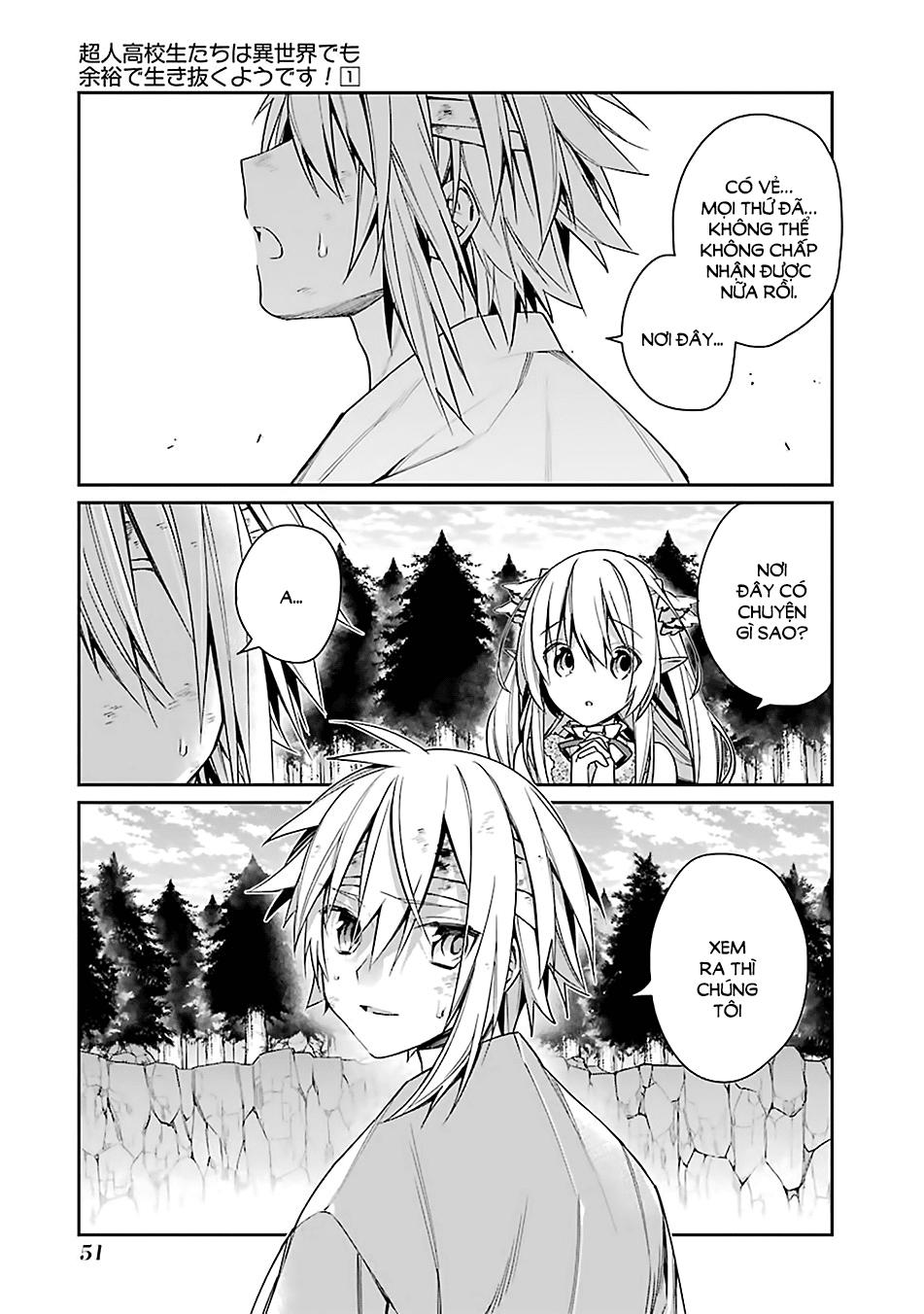 choujin koukousei-tachi wa isekai demo yoyuu de ikinuku you desu [manga] chapter 2 22