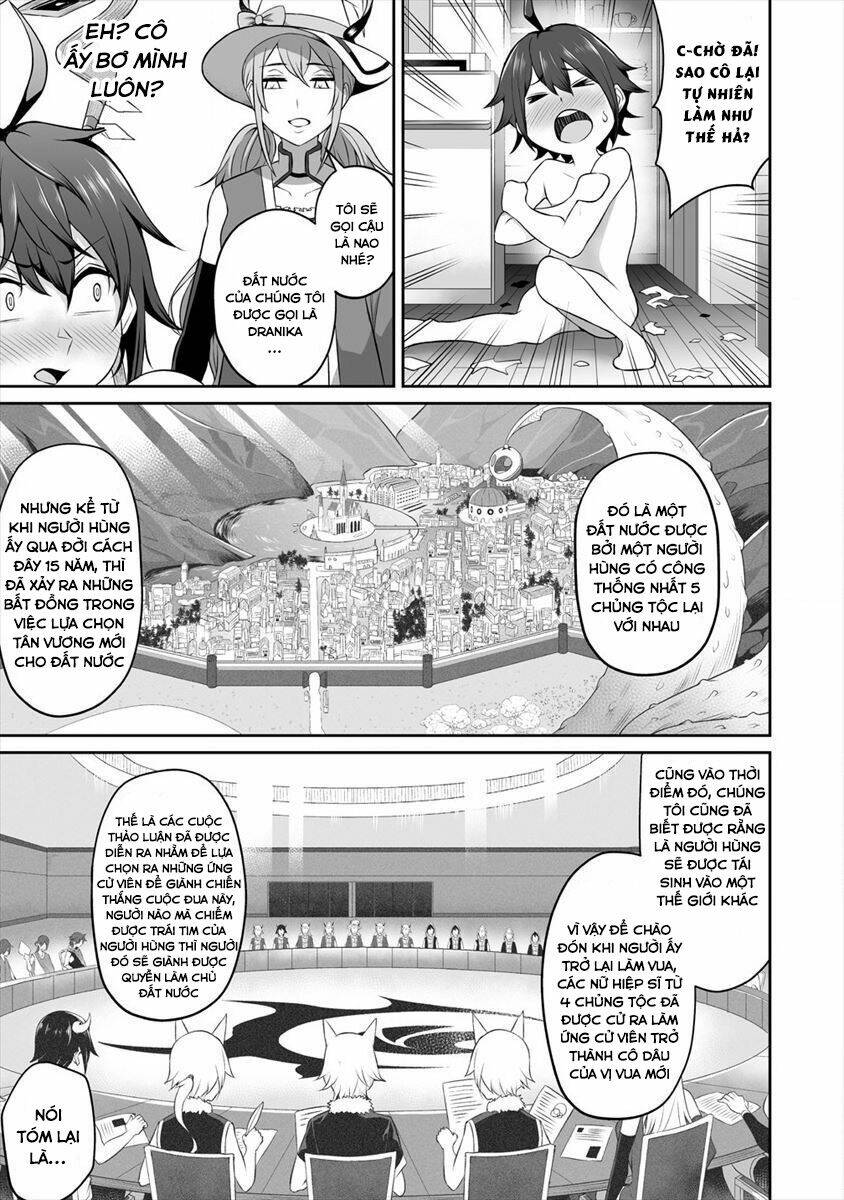 rõ ràng cô dâu của tôi là một nữ hiệp sĩ chapter 2 6