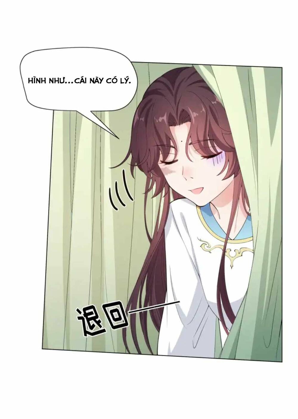 nam thần ai cũng muốn lấy ta chapter 19 17