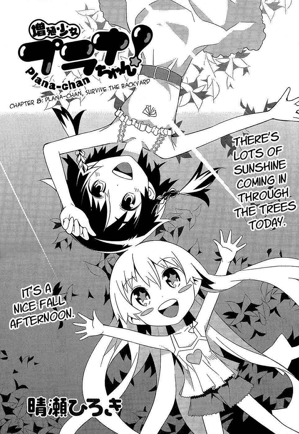 zoushoku shoujo plana-chan chapter 8 4