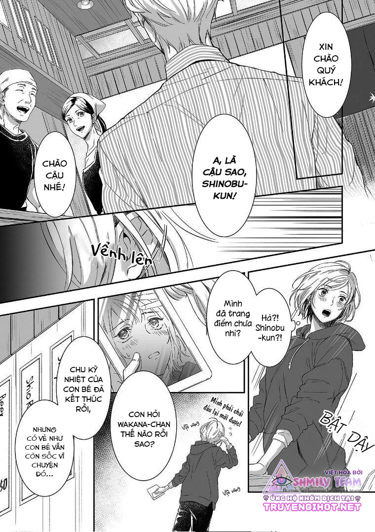 Chàng Yakuza Và Nàng Omega chapter 2 - Trang 16