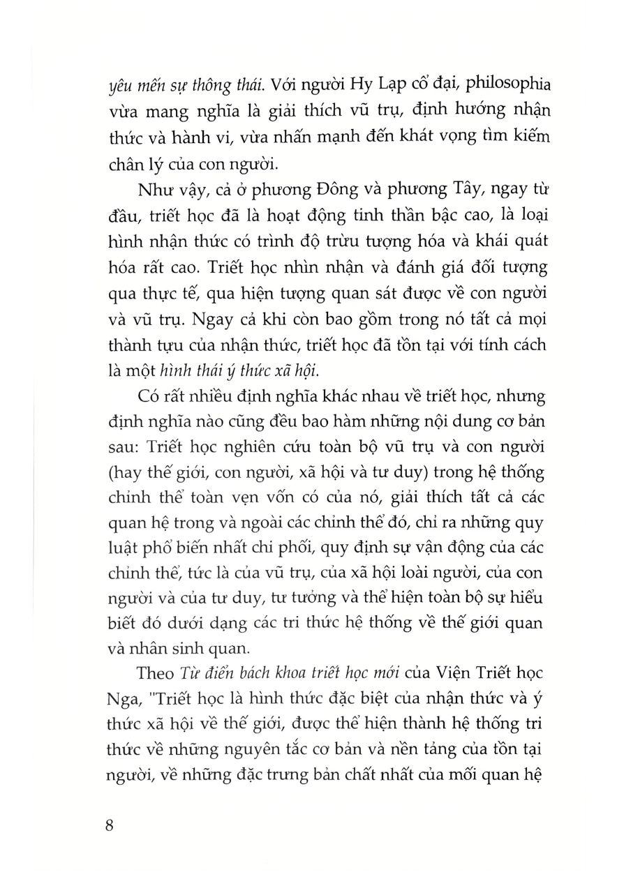 Giáo Trình Triết Học (Dùng Cho Khối Không Chuyên Ngành Triết Học Trình Độ Đào Tạo Thạc Sĩ, Tiến Sĩ Các Ngành Khoa Học Tự Nhiên, Công Nghệ) - Xuất Bản Lần Thứ 8 - ST - ảnh 4
