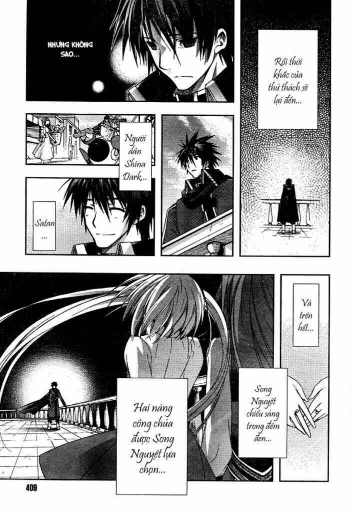 shina dark chapter 20 32