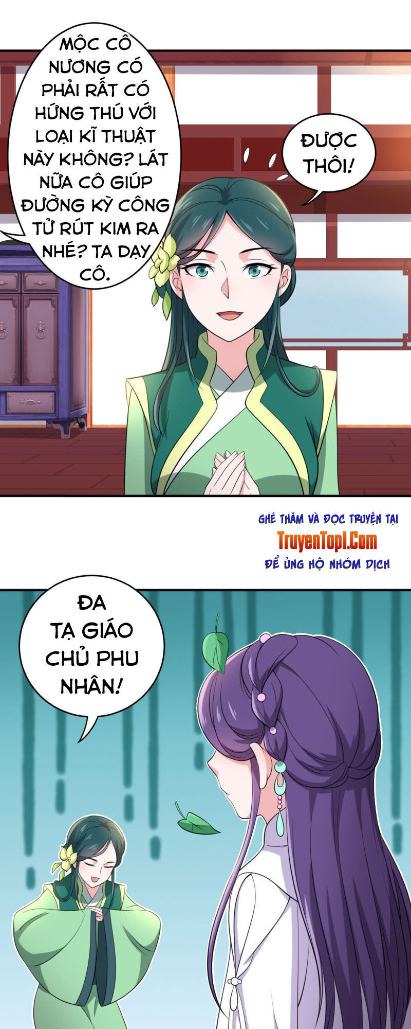 tà y cuồng thê chapter 75 15