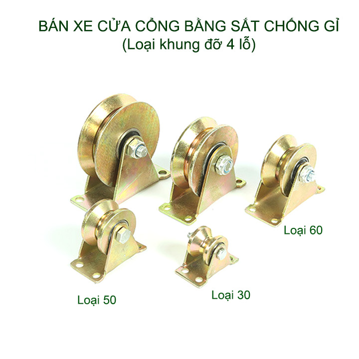 Bộ bánh xe cho cửa cổng trượt, cửa lùa bằng sắt chống gỉ, loại 30-50-60mm, Hình U, V, H tùy chọn (Khung có 4 lỗ)