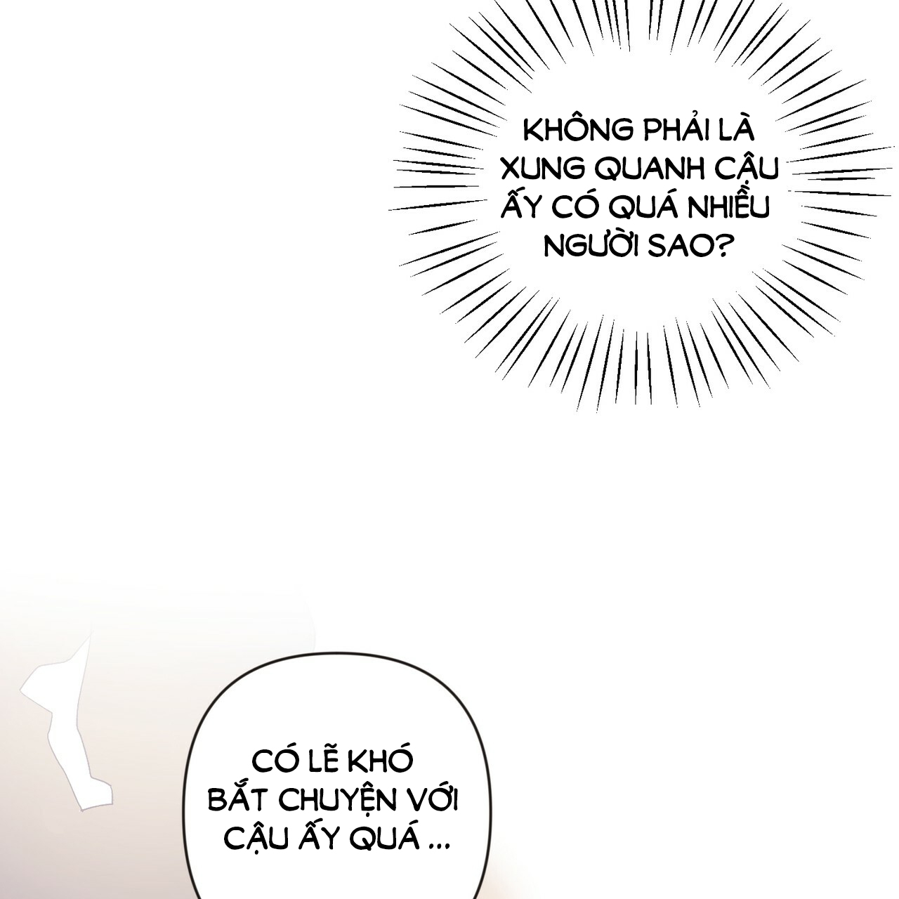 juliet, ở đây không phải là kansas đâu! chapter 2 77