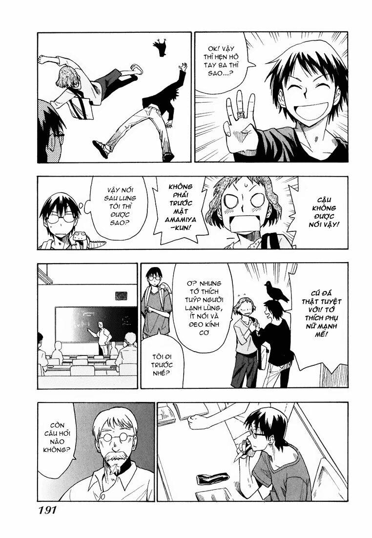 hoshi no samidare - lucifer and the biscuit hammer chapter 16 8