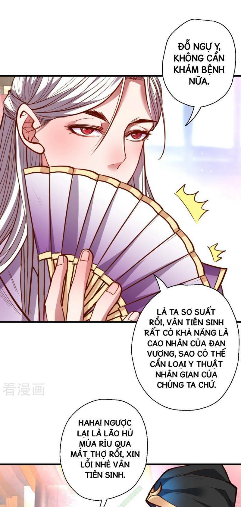 tối cường đại biểu hoàng kim thận chapter 39 20