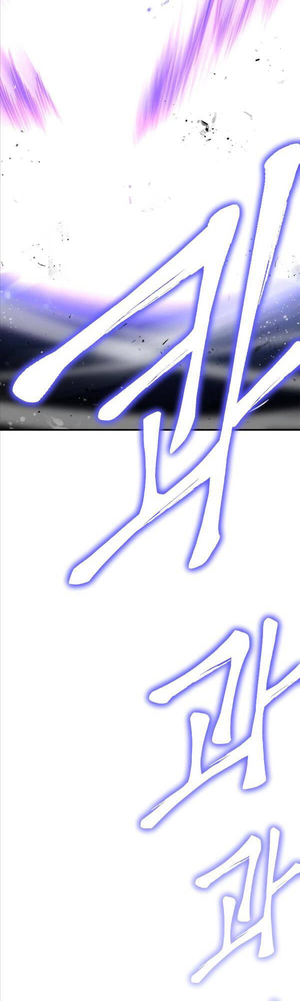 cuộc chiến siêu nhân chapter 45.2 61