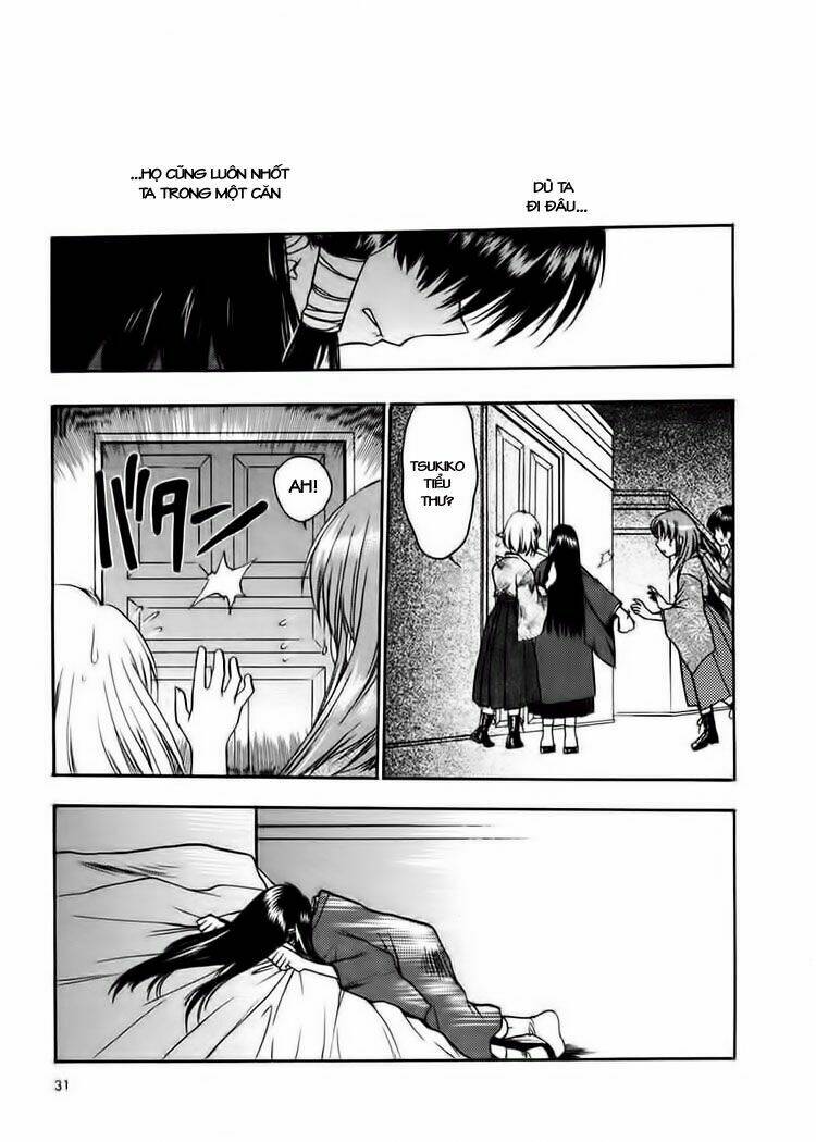 sakura no ichiban chapter 6 31