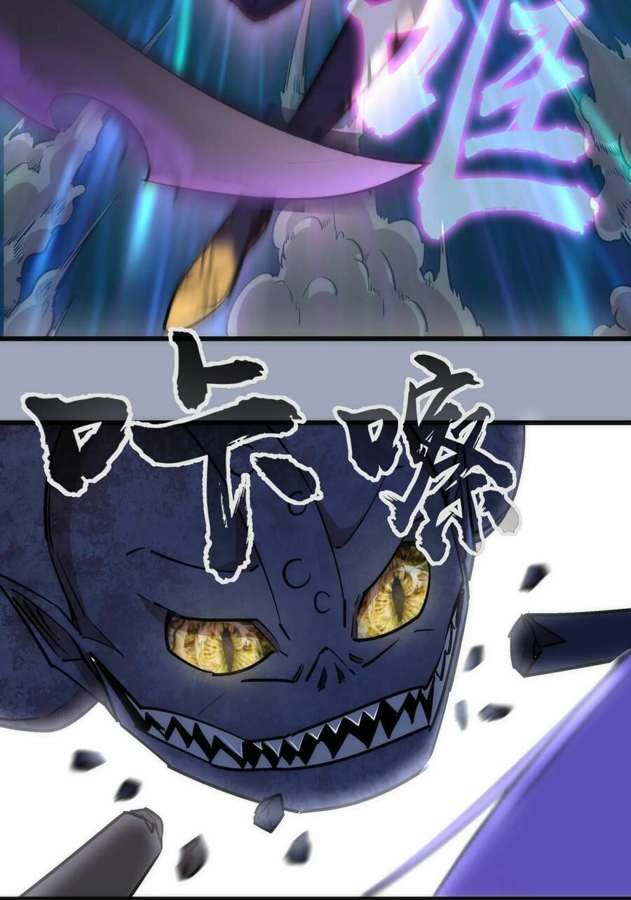 tôi không phải quỷ vương chapter 39 1