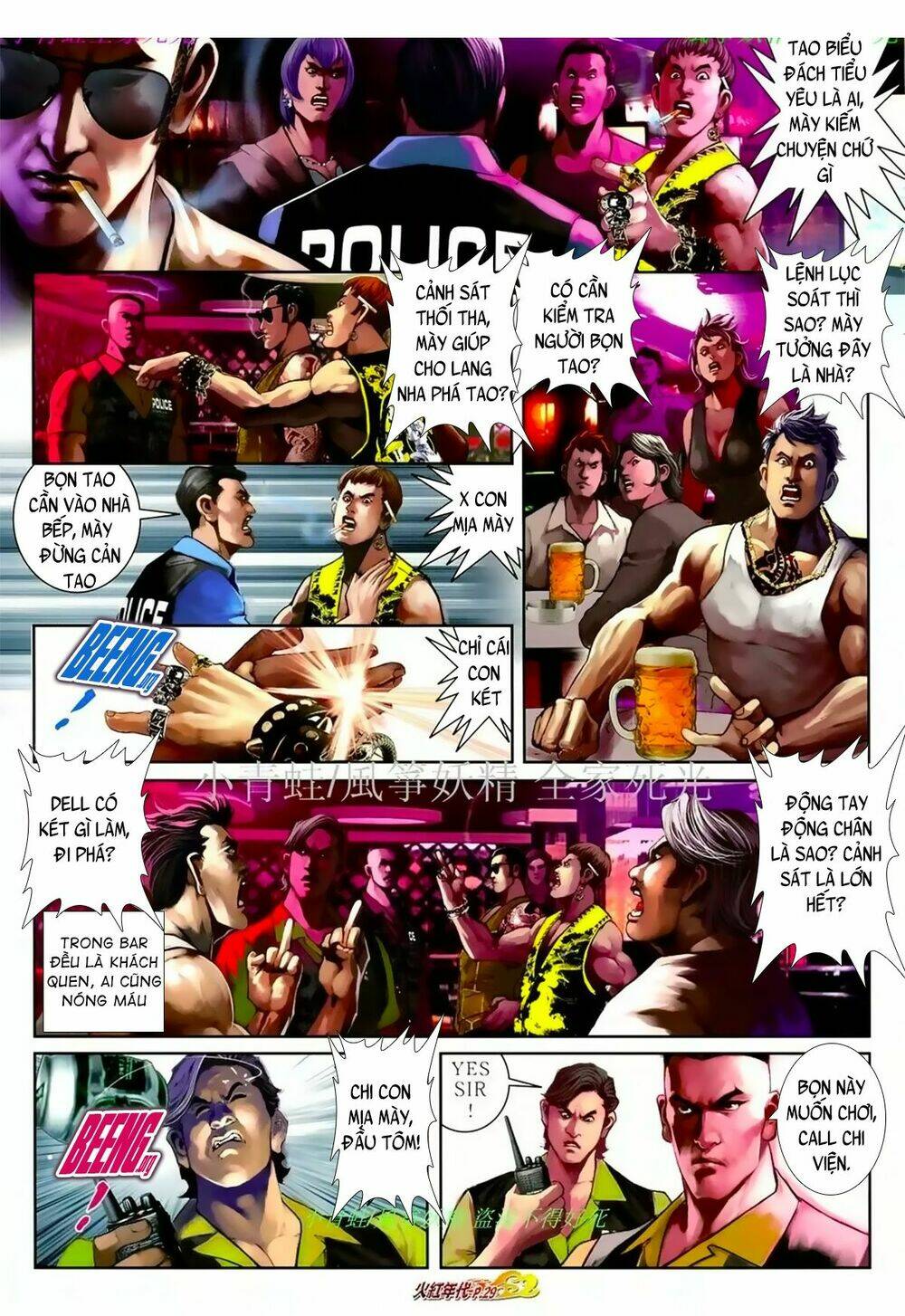 hỏa hồng niên đại hắc cốt đường chapter 1063 11