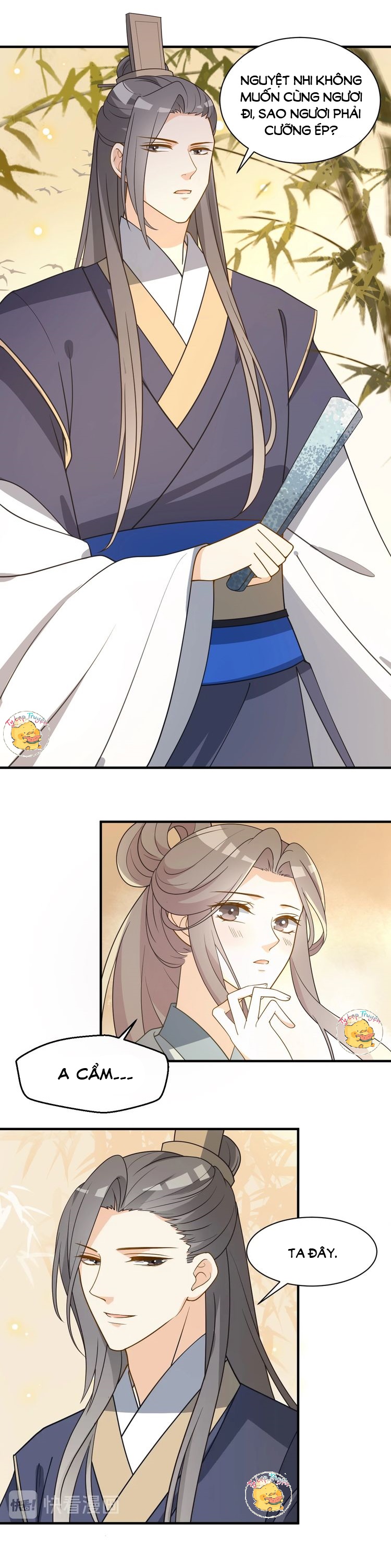 mấy độ cẩm nguyệt say cũng liễu chapter 55 8