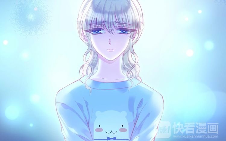 thiên thần sa ngã chapter 2 40