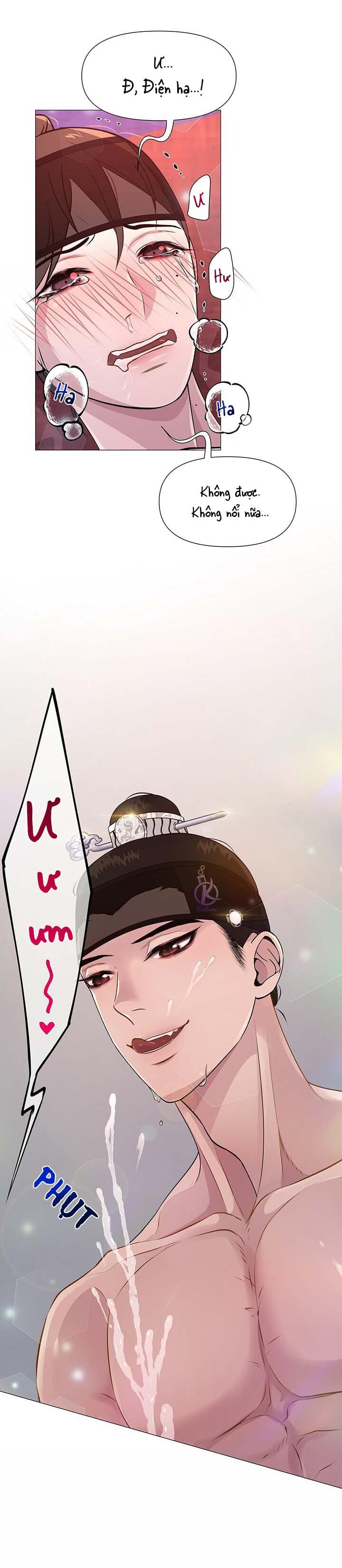dạ xoa hoá diễn ký chapter 6 22