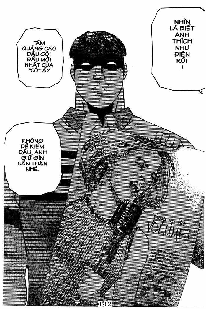 bowling king chapter 77 5