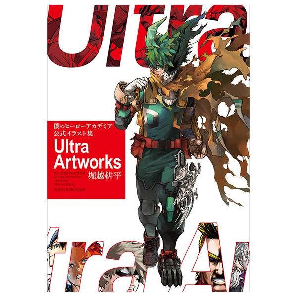 Sách ngoại văn: 僕のヒーローアカデミア 公式イラスト集 Ultra Artworks - Boku No Hero Academia Ultra Works