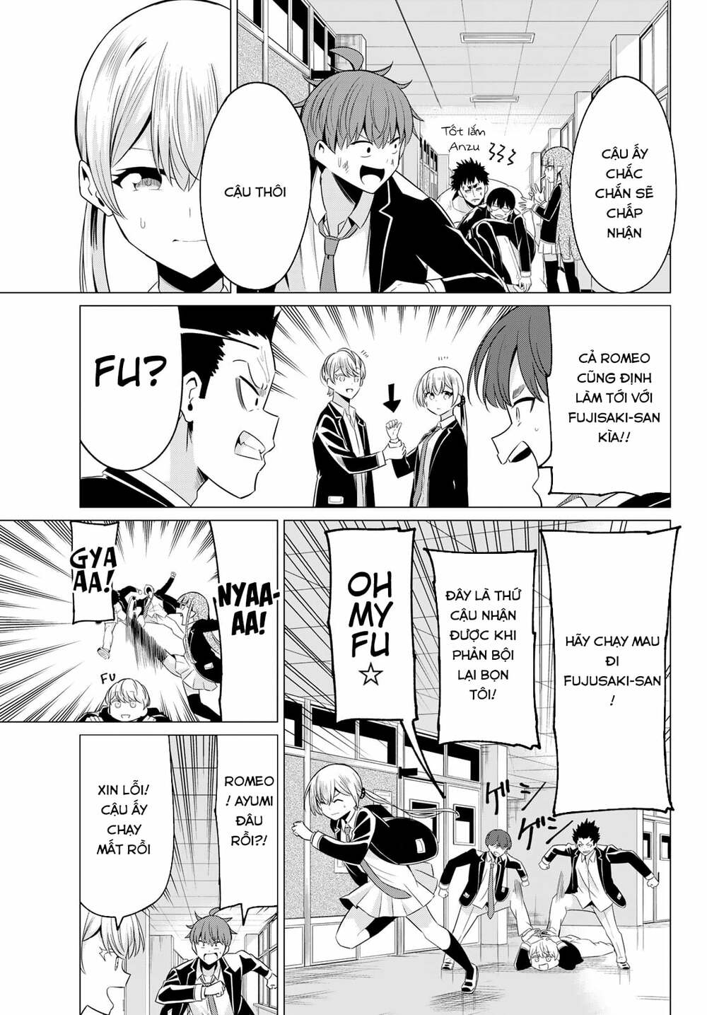 sekai ka kanojo ka erabenai chapter 40 12