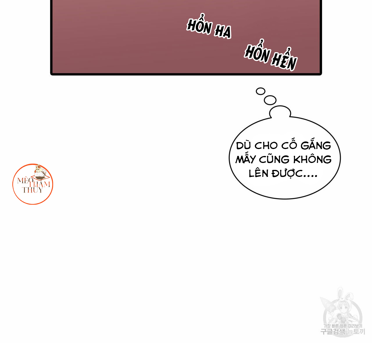 giai điệu của ngôn ngữ chapter 36 63