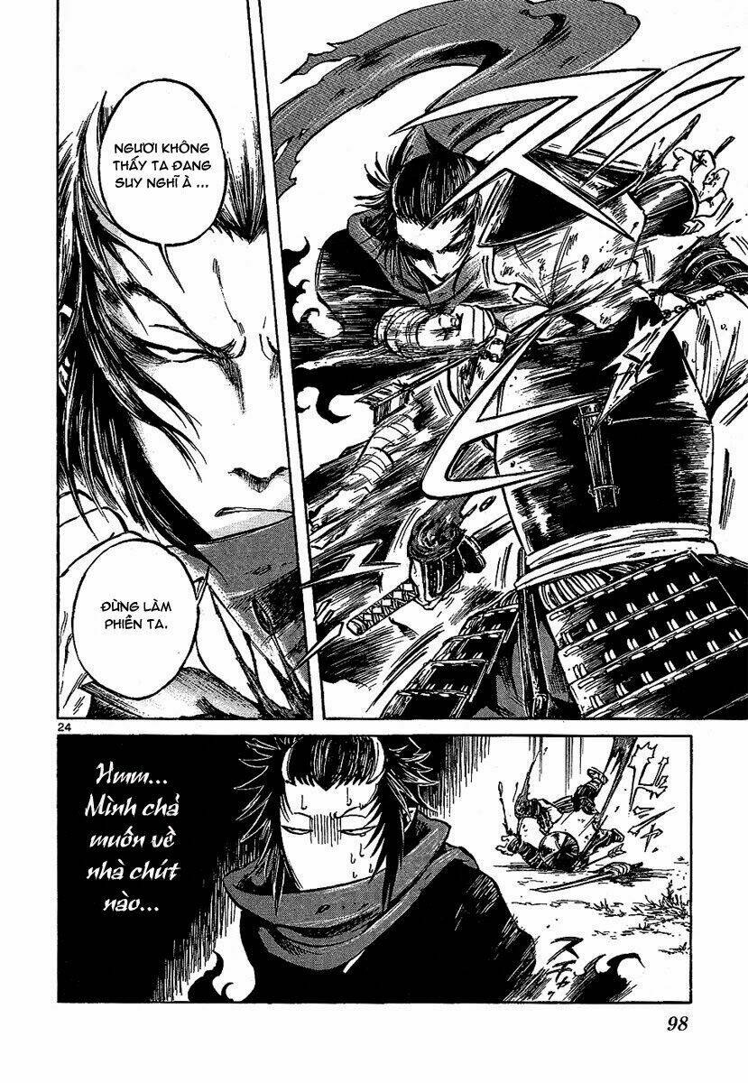 shinobi no kuni chapter 7 24