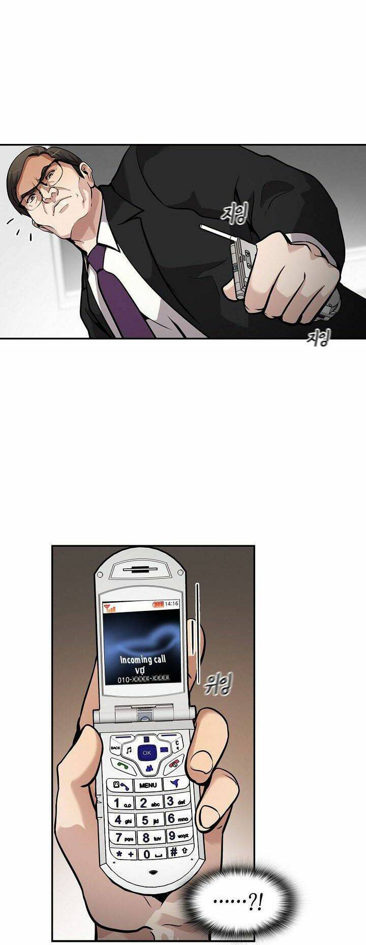 điều tra viên chuyển sinh chapter 103 37