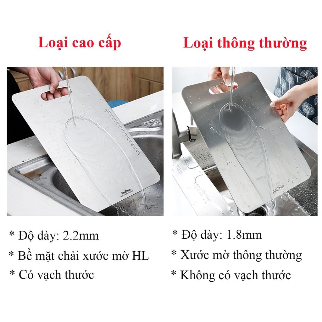 THỚT INOX SIÊU BỀN - KHÁNG KHUẨN - CƯỜNG LỰC - CHỐNG ẨM MỐC – Không han gỉ