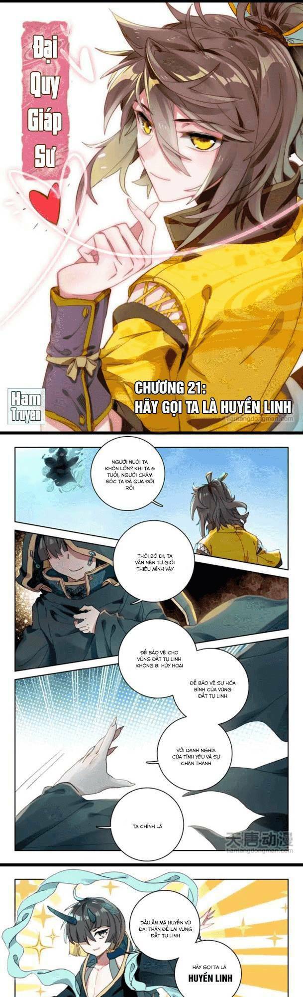 đại khâu giáp sư chapter 21.1 2