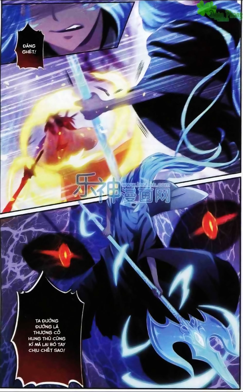 Hương Mật Trầm Trầm chapter 9 - Trang 12