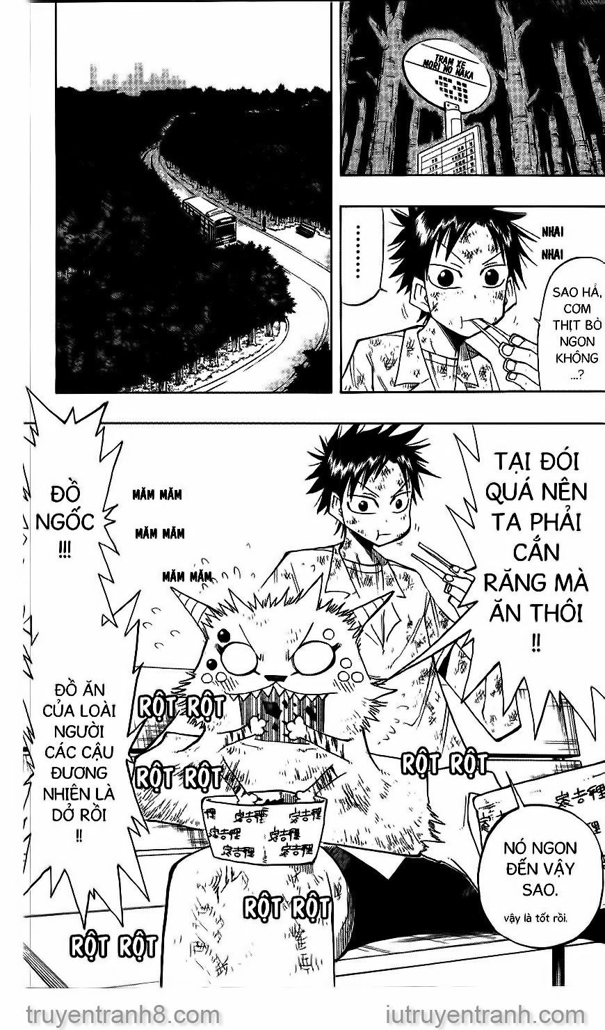 law of ueki chapter 46 5