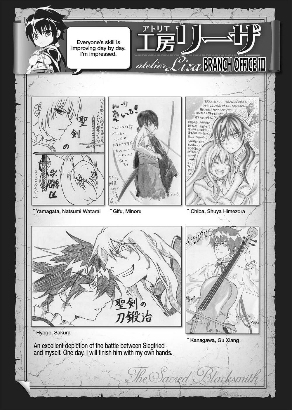 seiken no blacksmith chapter 29 34