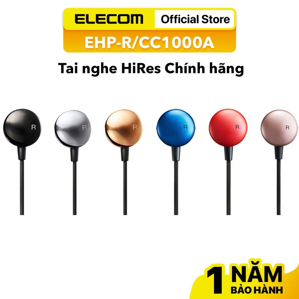 Tai nghe HiRes ELECOM EHP-R/CC1000A Chính Hãng - Hàng chính hãng