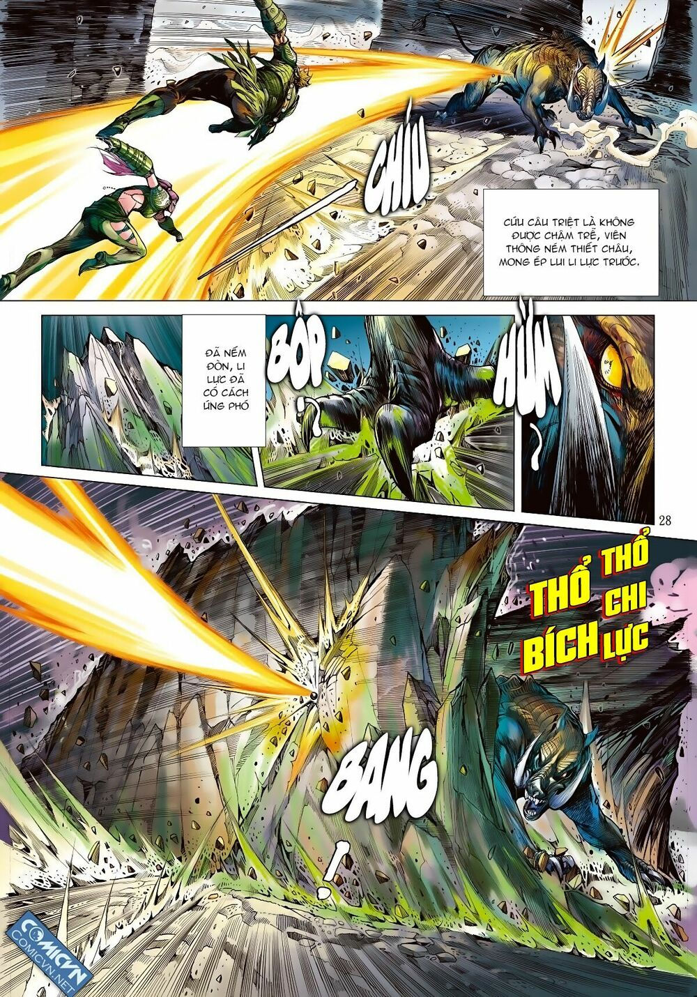 sơn hải kinh truyện chapter 2 25