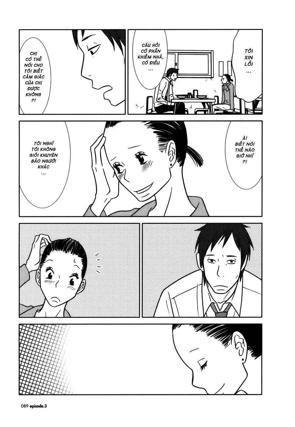 usagi drop chapter 3 31