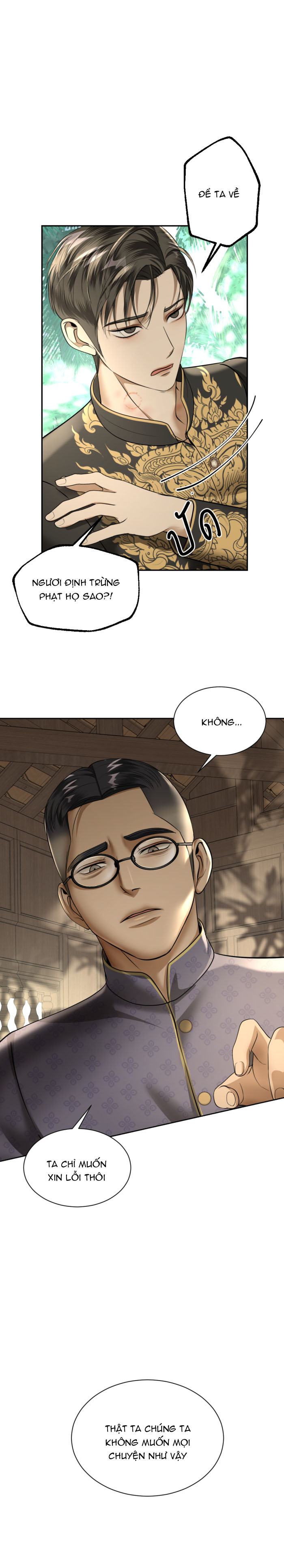 tôi là công tử đẹp nhất xiêm chapter 25 30