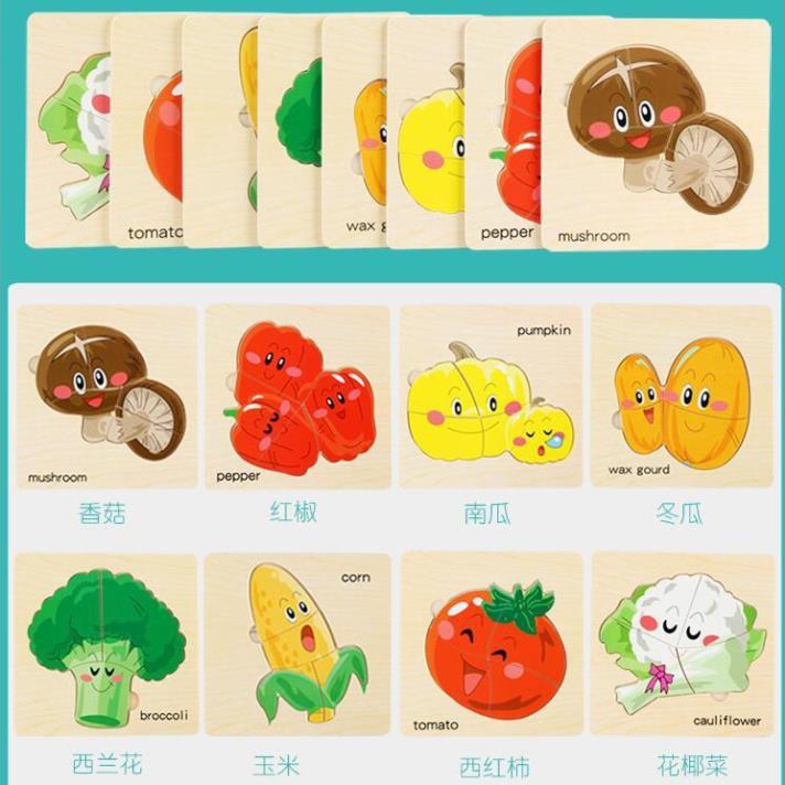 Bộ lắp ghép hình gỗ