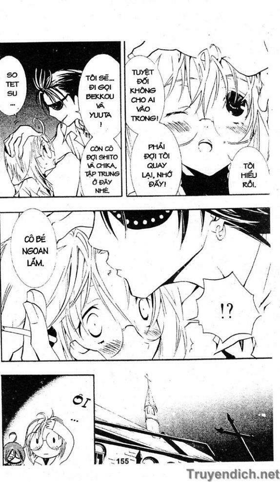 zombie-loan chapter 35 4