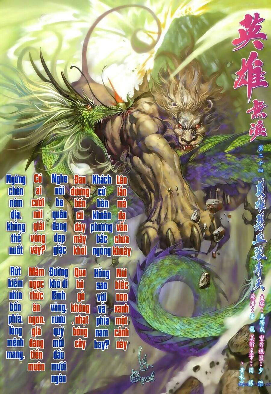 anh hùng vô lệ chapter 20 2