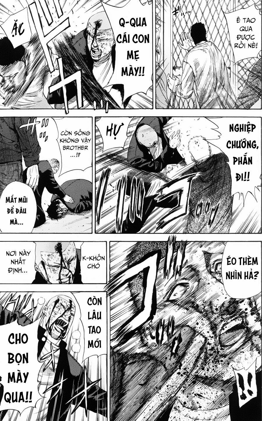 a-bout! chapter 105 3