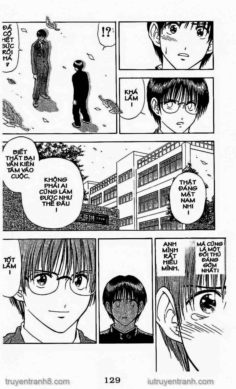 salad days chapter 56 21