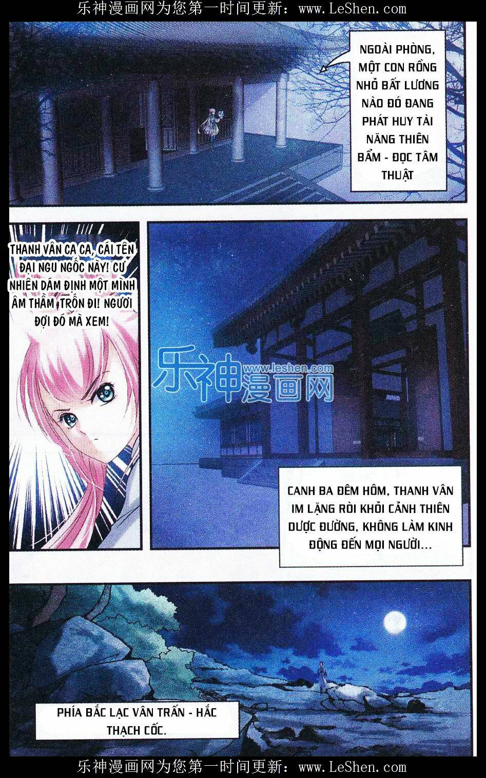 đan lạc phàm trần chapter 9 21