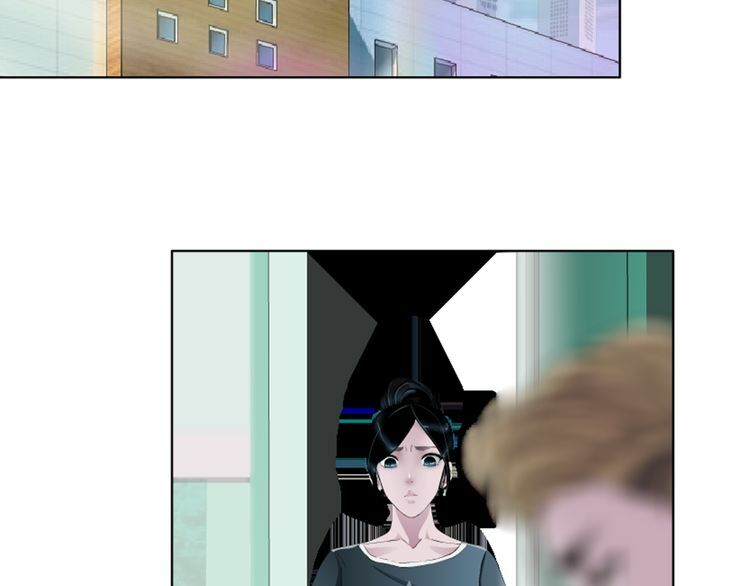 câu lạc bộ ngoại tình chapter 17 40